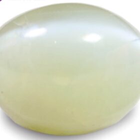 Best Quality Cyloni Cats Eye