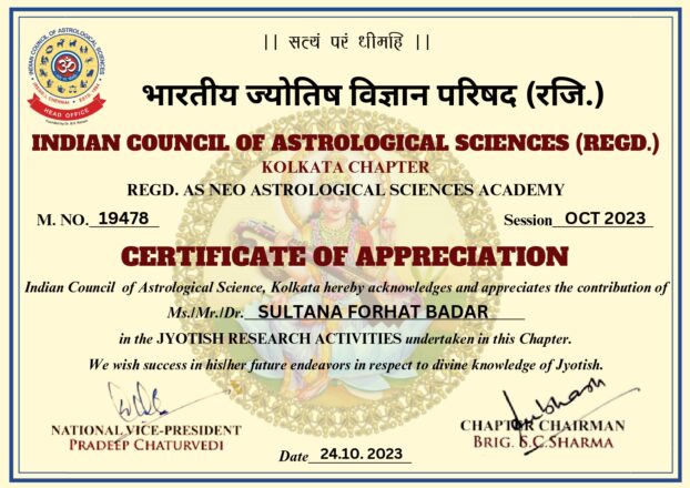 ICAS Appreciation Certificate_page-0001