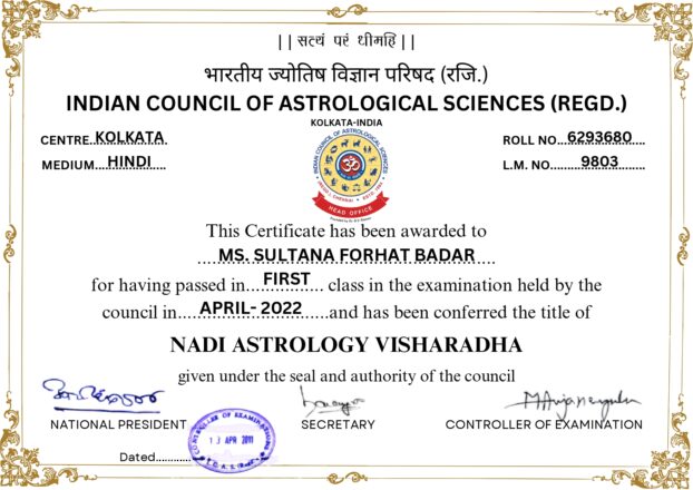 ICAS Visharadha Certificate_page-0001